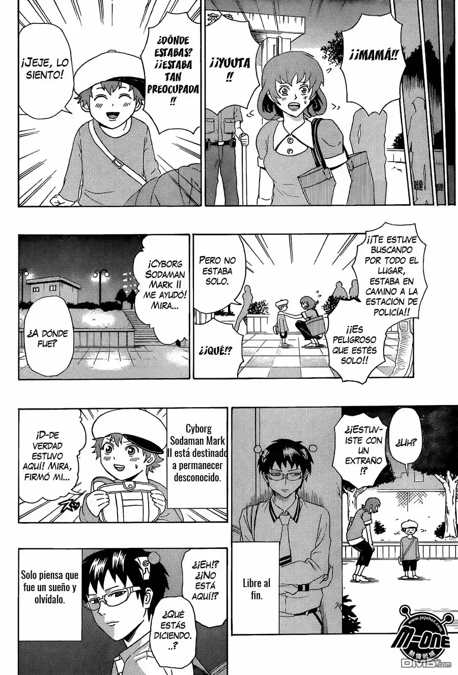 Saiki Kusuo no Psi Nan (2012) - Capítulo 53 - Página 15 - LectorTMOo