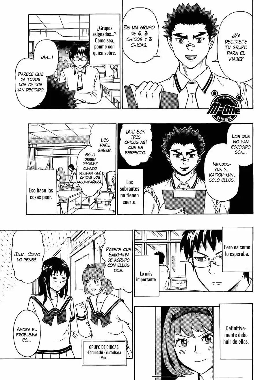 Saiki Kusuo no Psi Nan (2012) - Capítulo 55 - Página 4 - LectorTMOo