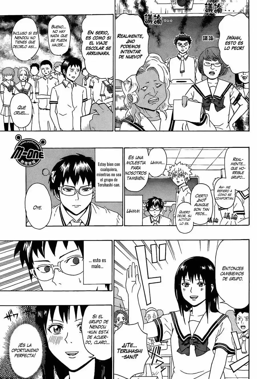 Saiki Kusuo no Psi Nan (2012) - Capítulo 55 - Página 10 - LectorTMOo