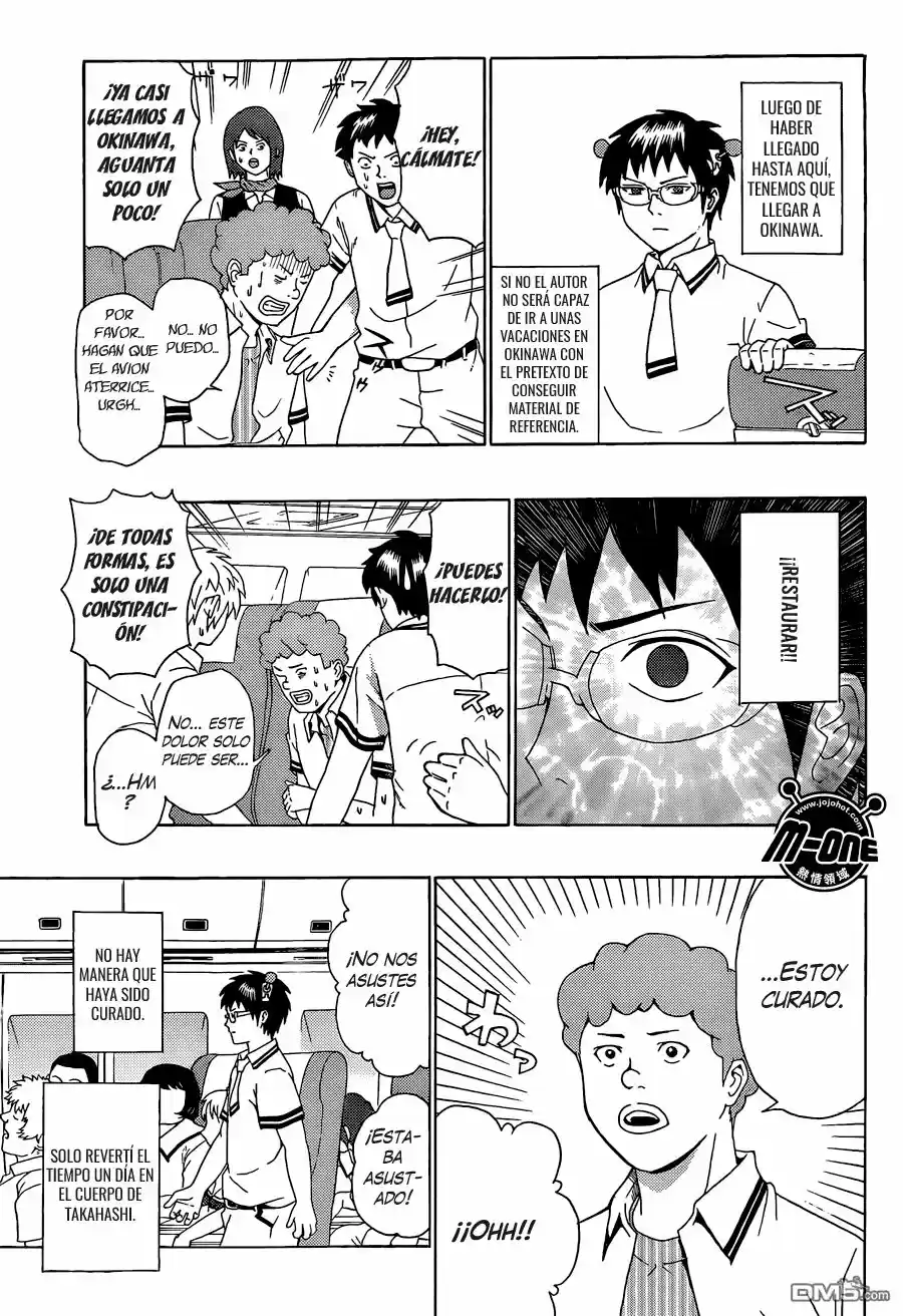 Saiki Kusuo no Psi Nan (2012) - Capítulo 56 - Página 14 - LectorTMOo