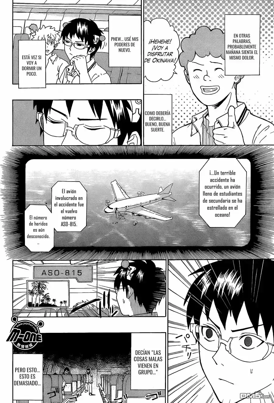 Saiki Kusuo no Psi Nan (2012) - Capítulo 56 - Página 15 - LectorTMOo