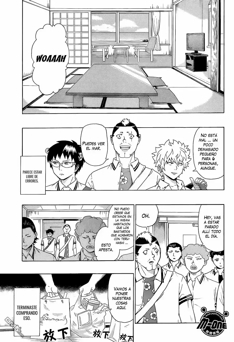 Saiki Kusuo no Psi Nan (2012) - Capítulo 58 - Página 4 - LectorTMOo