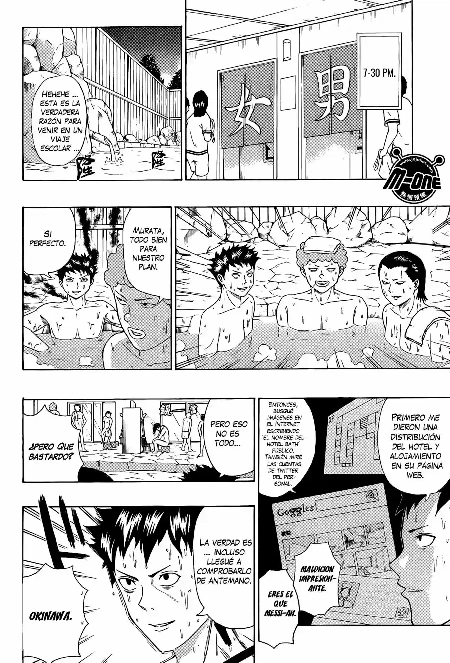 Saiki Kusuo no Psi Nan (2012) - Capítulo 58 - Página 7 - LectorTMOo