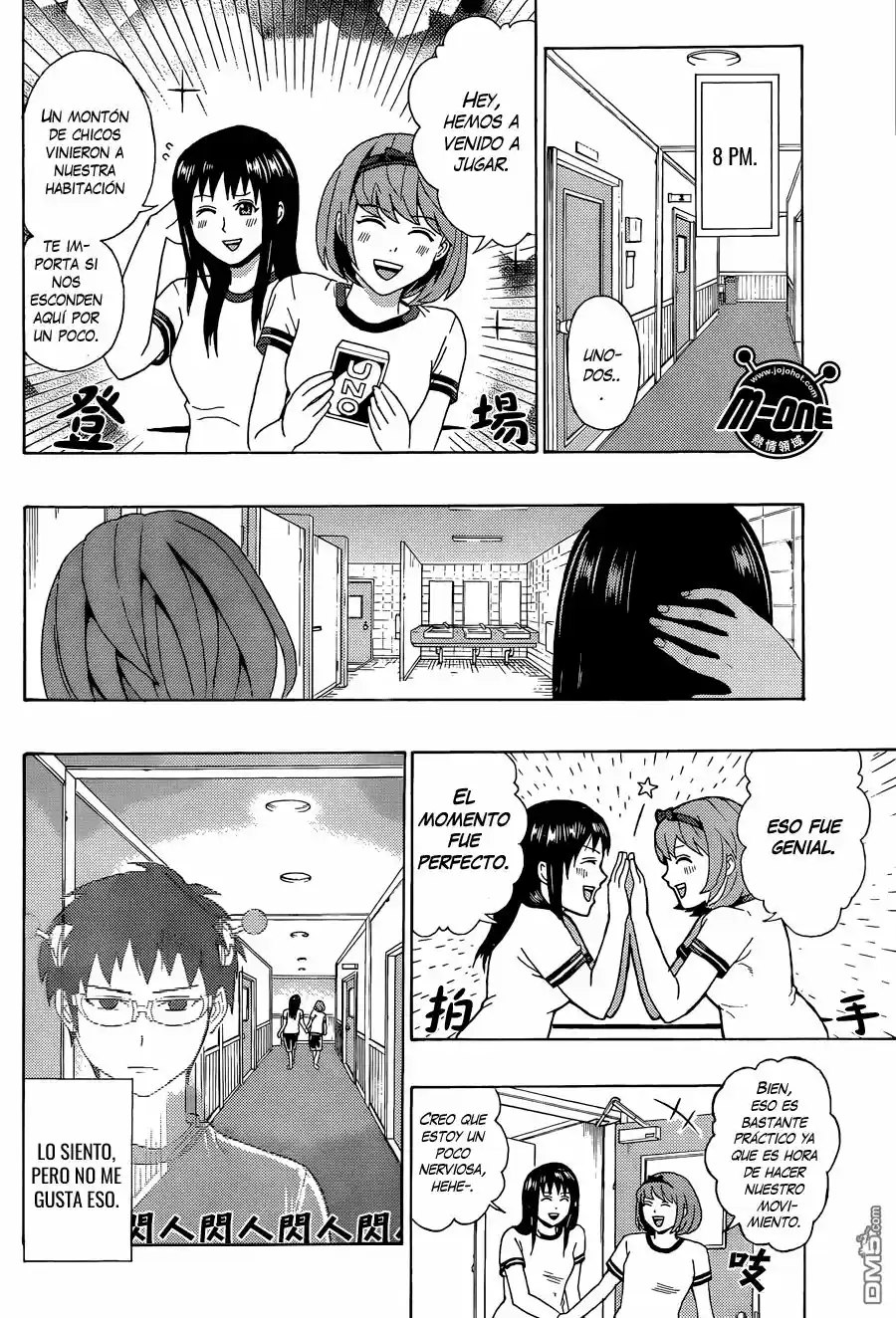 Saiki Kusuo no Psi Nan (2012) - Capítulo 58 - Página 9 - LectorTMOo