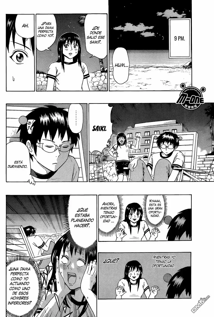 Saiki Kusuo no Psi Nan (2012) - Capítulo 58 - Página 10 - LectorTMOo