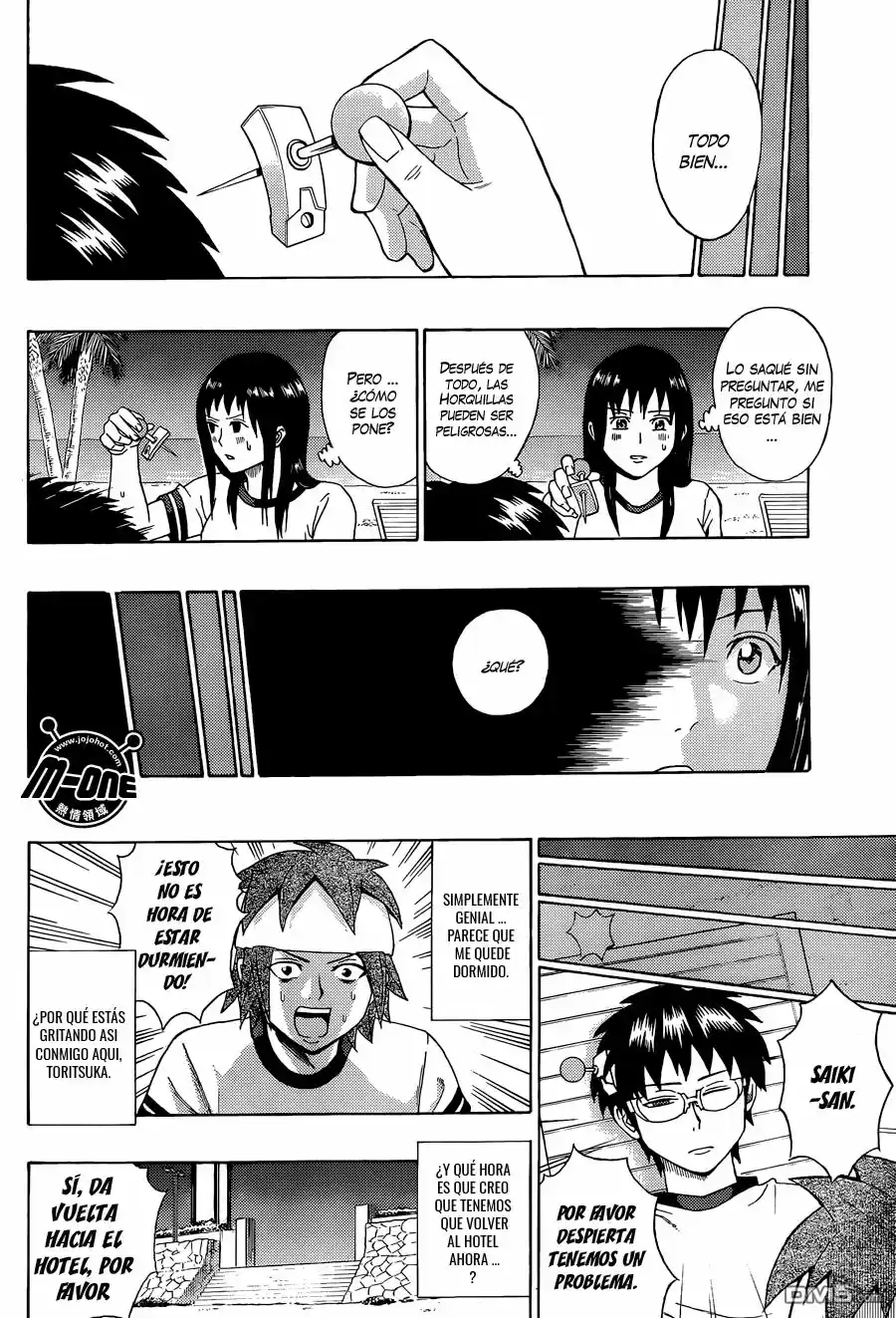 Saiki Kusuo no Psi Nan (2012) - Capítulo 58 - Página 12 - LectorTMOo