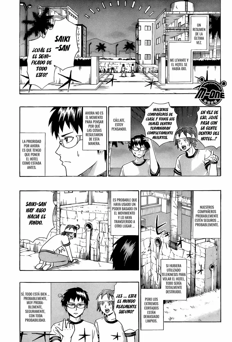 Saiki Kusuo no Psi Nan (2012) - Capítulo 59 - Página 2 - LectorTMOo