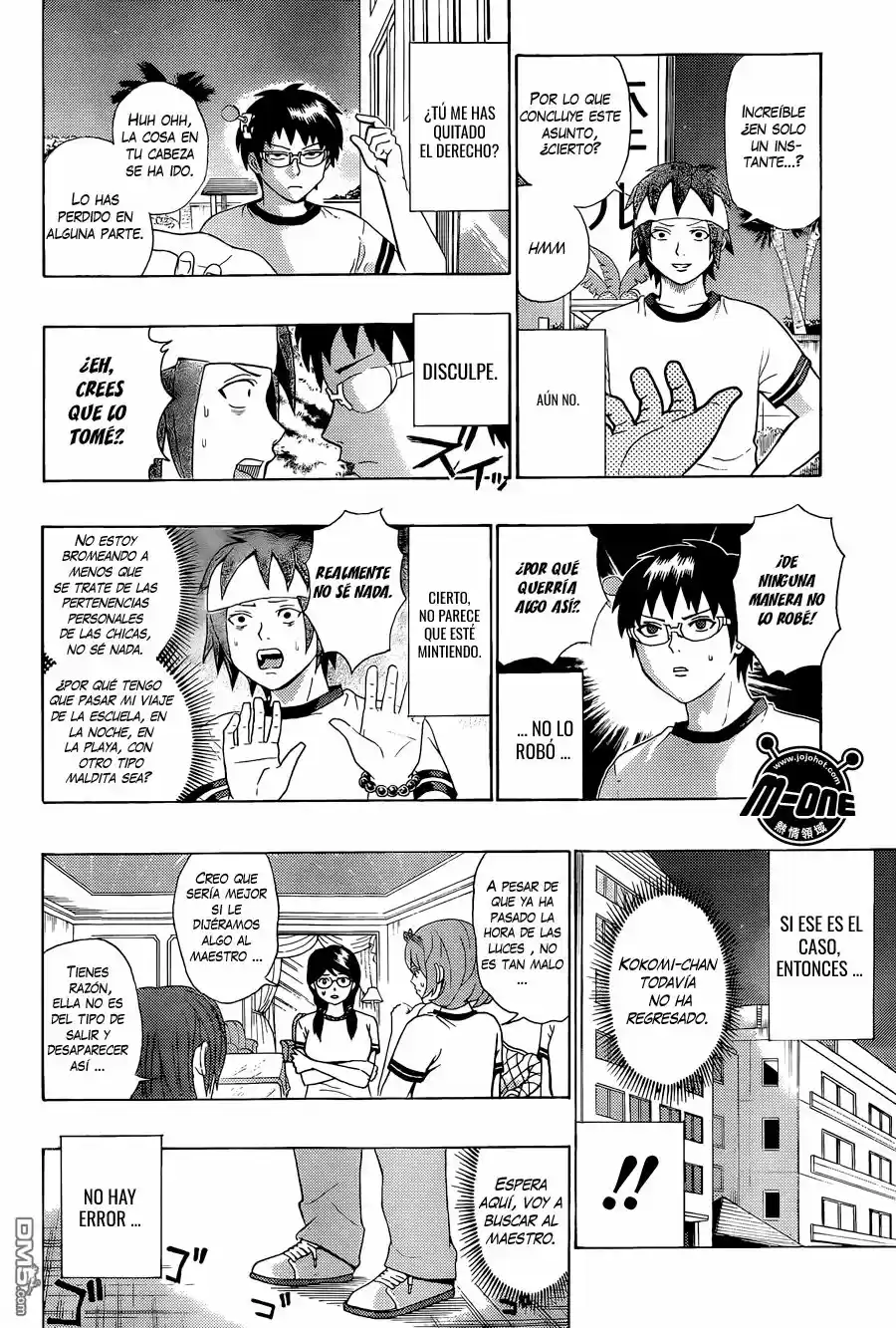 Saiki Kusuo no Psi Nan (2012) - Capítulo 59 - Página 7 - LectorTMOo