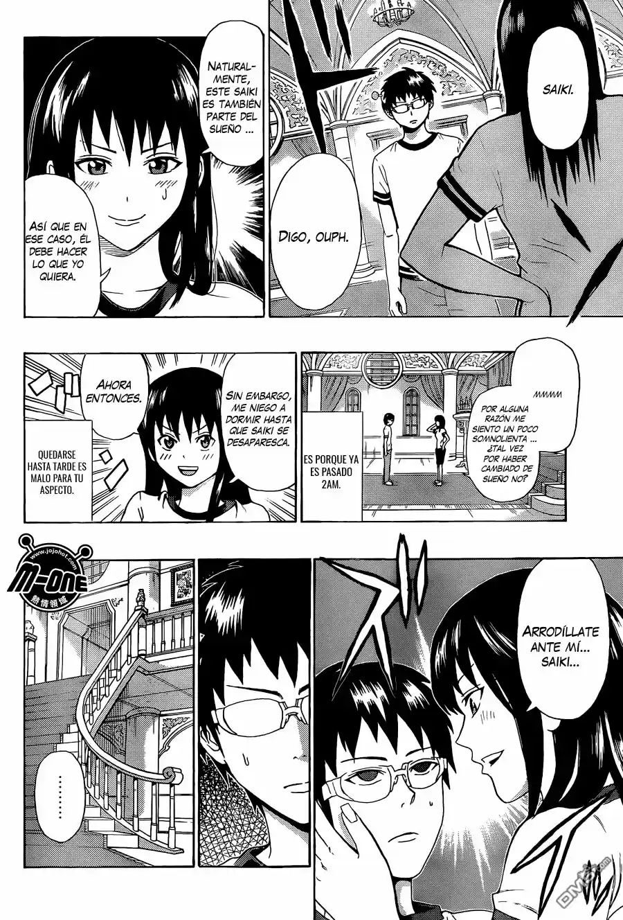 Saiki Kusuo no Psi Nan (2012) - Capítulo 59 - Página 14 - LectorTMOo