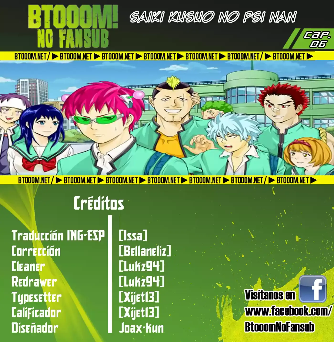 Saiki Kusuo no Psi Nan (2012) - Capítulo 6 - Página 1 - LectorTMOo