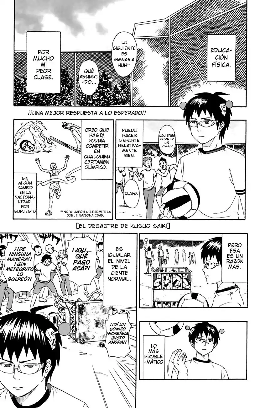 Saiki Kusuo no Psi Nan (2012) - Capítulo 6 - Página 2 - LectorTMOo