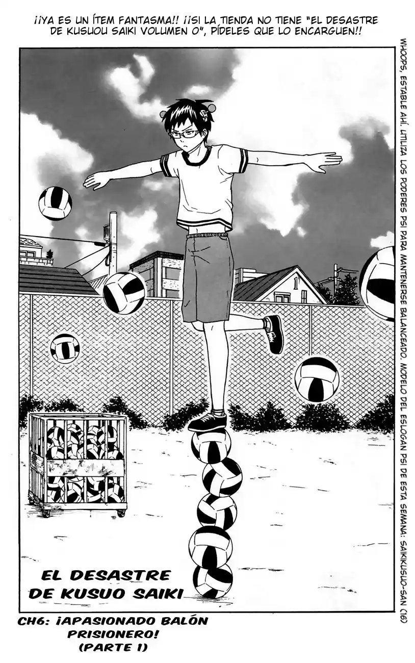 Saiki Kusuo no Psi Nan (2012) - Capítulo 6 - Página 3 - LectorTMOo