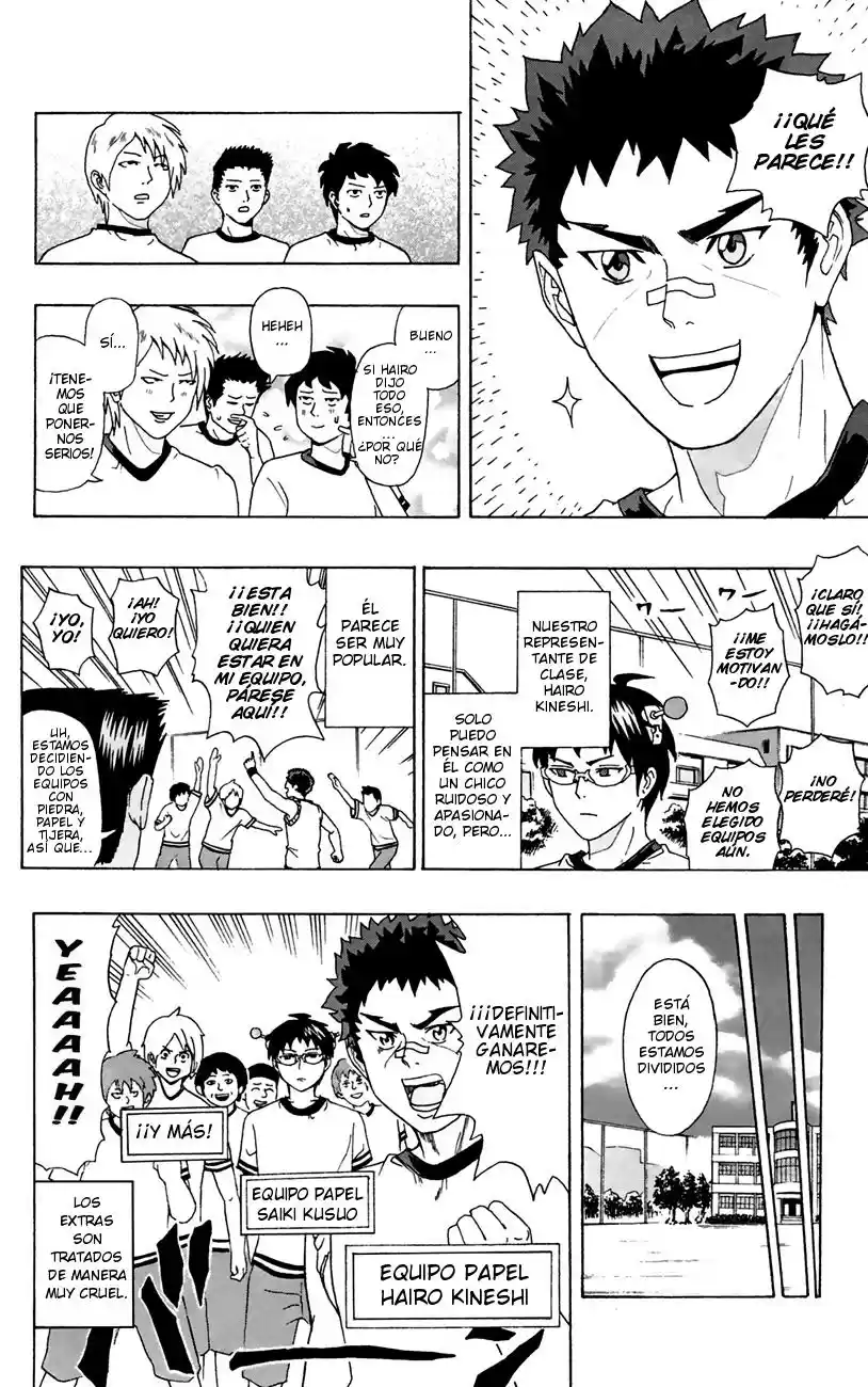 Saiki Kusuo no Psi Nan (2012) - Capítulo 6 - Página 5 - LectorTMOo