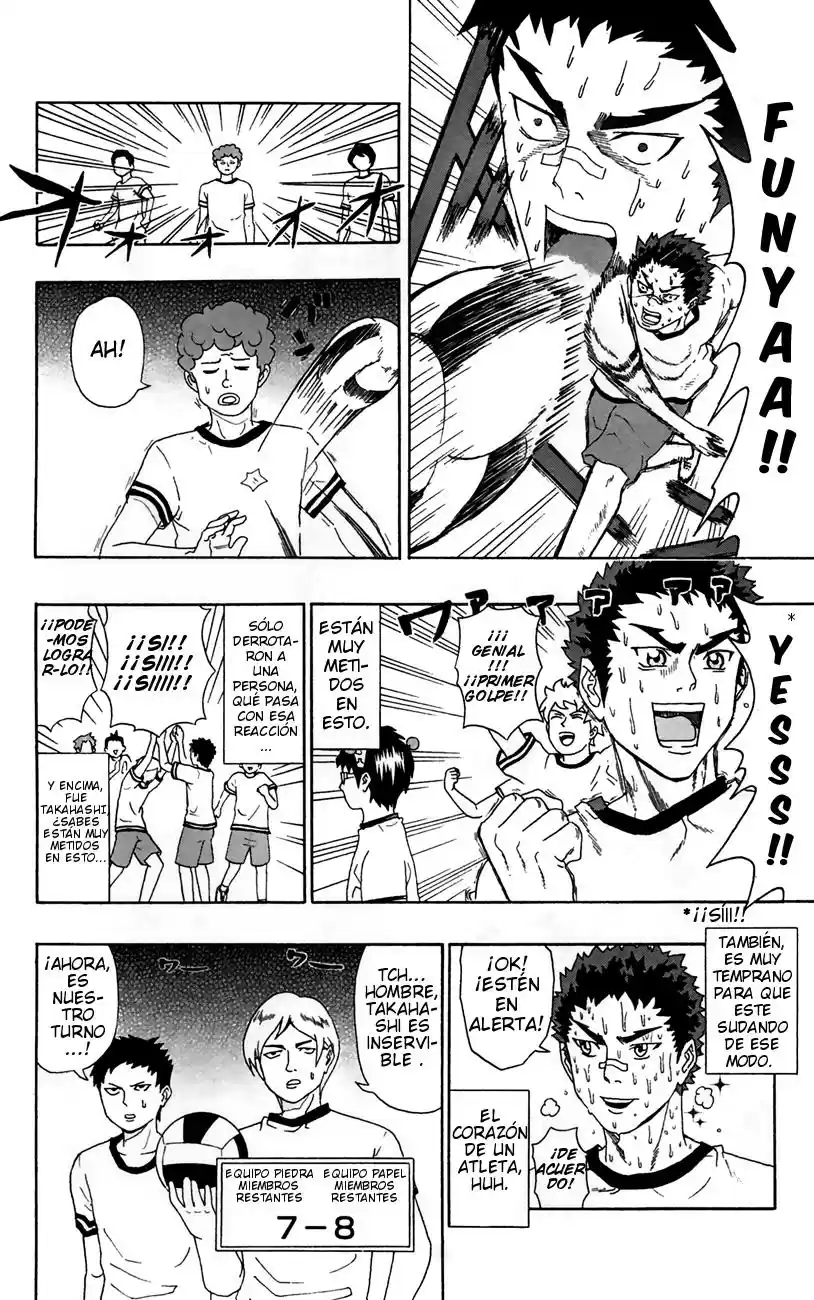 Saiki Kusuo no Psi Nan (2012) - Capítulo 6 - Página 7 - LectorTMOo