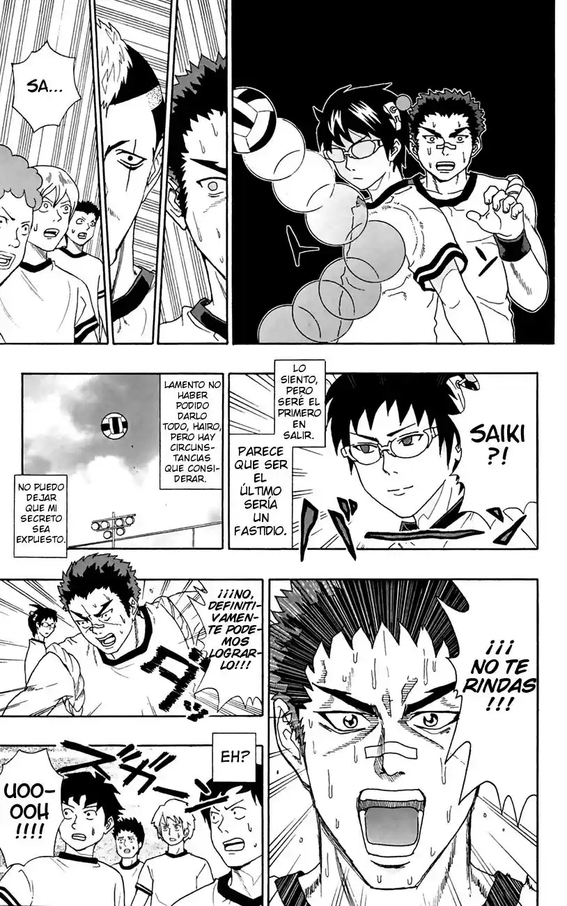 Saiki Kusuo no Psi Nan (2012) - Capítulo 6 - Página 14 - LectorTMOo