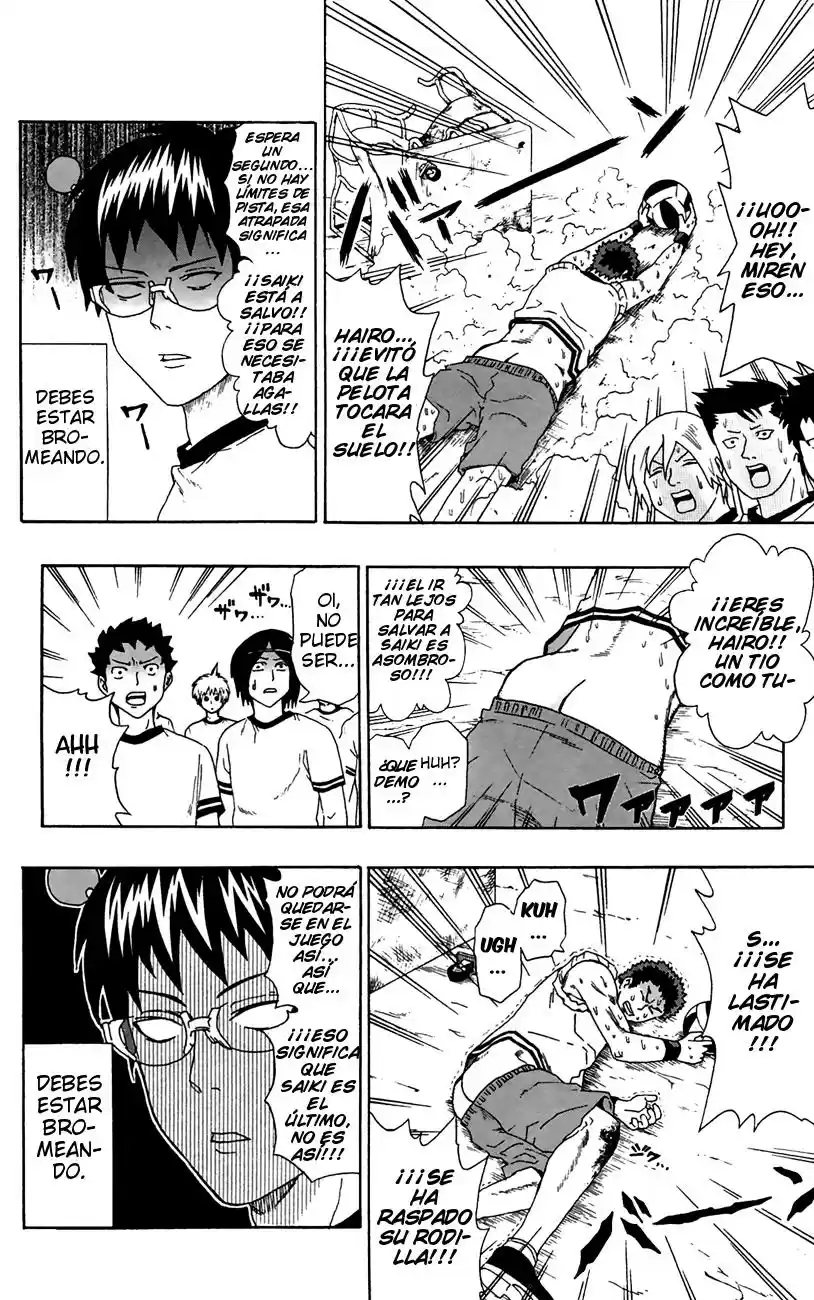 Saiki Kusuo no Psi Nan (2012) - Capítulo 6 - Página 15 - LectorTMOo