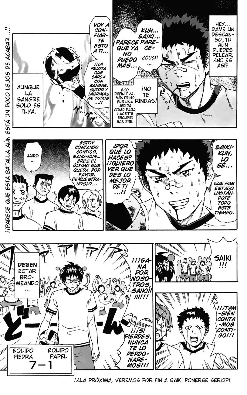 Saiki Kusuo no Psi Nan (2012) - Capítulo 6 - Página 16 - LectorTMOo