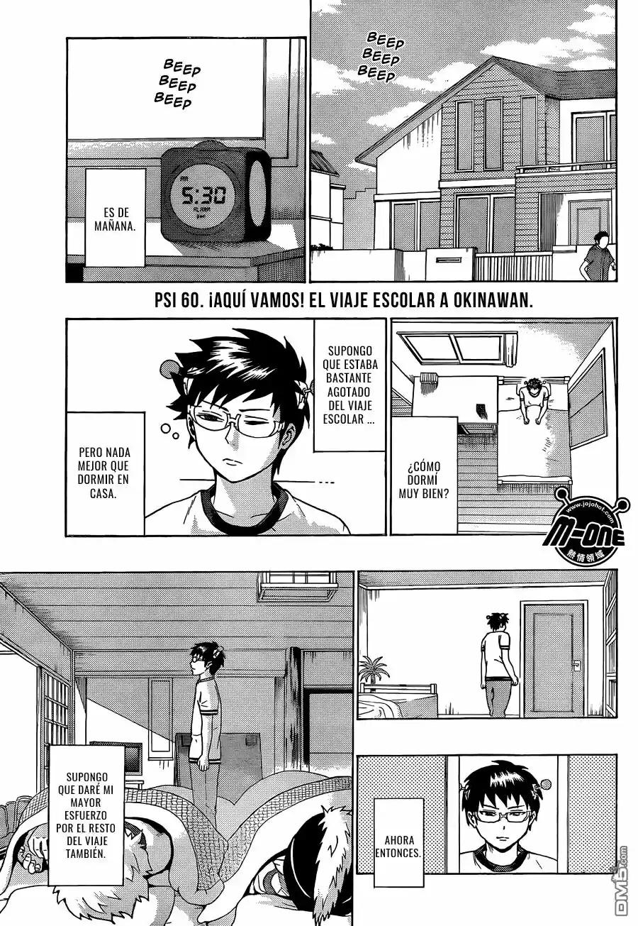 Saiki Kusuo no Psi Nan (2012) - Capítulo 60 - Página 2 - LectorTMOo