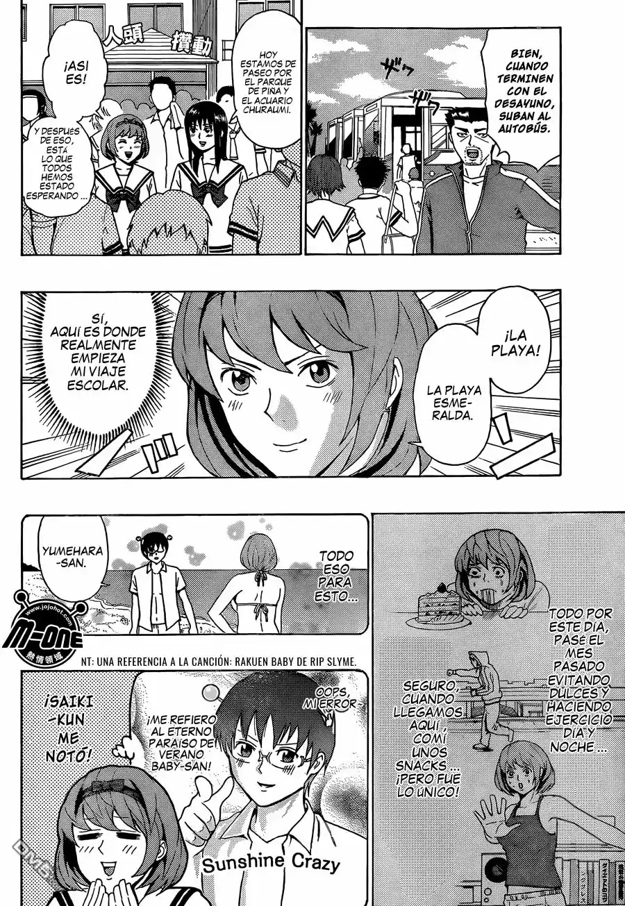 Saiki Kusuo no Psi Nan (2012) - Capítulo 60 - Página 5 - LectorTMOo