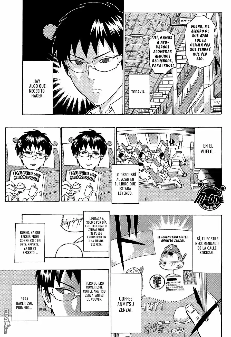 Saiki Kusuo no Psi Nan (2012) - Capítulo 61 - Página 6 - LectorTMOo