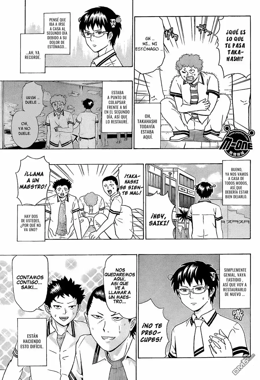 Saiki Kusuo no Psi Nan (2012) - Capítulo 61 - Página 12 - LectorTMOo