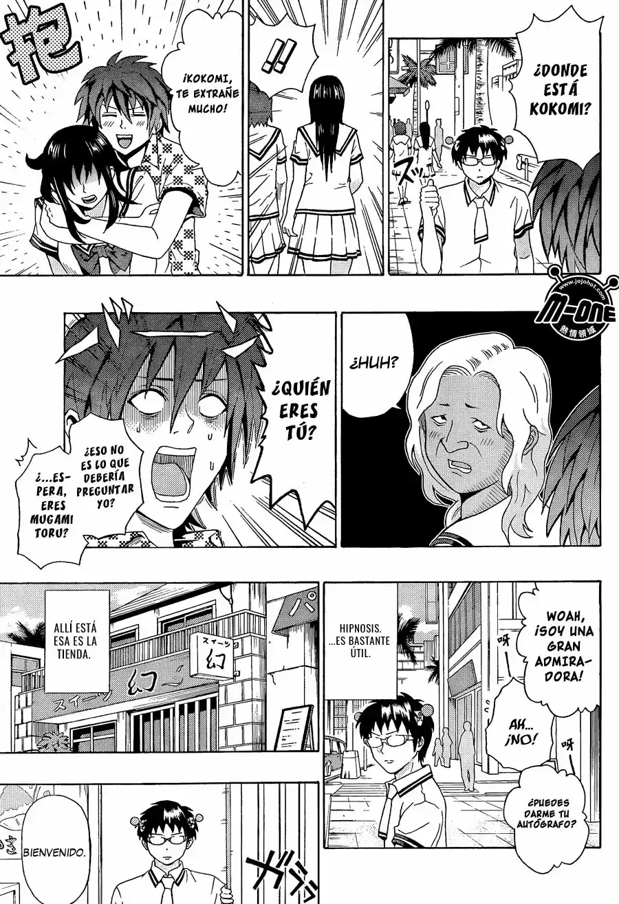 Saiki Kusuo no Psi Nan (2012) - Capítulo 61 - Página 14 - LectorTMOo