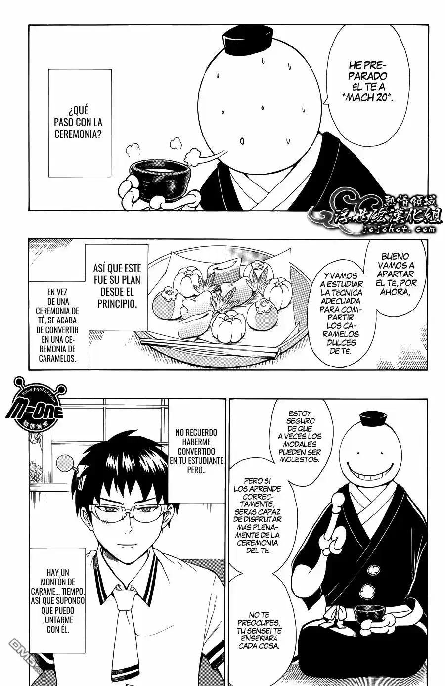 Saiki Kusuo no Psi Nan (2012) - Capítulo 62.5 - Página 5 - LectorTMOo