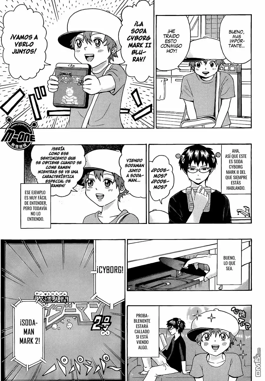 Saiki Kusuo no Psi Nan (2012) - Capítulo 63 - Página 7 - LectorTMOo
