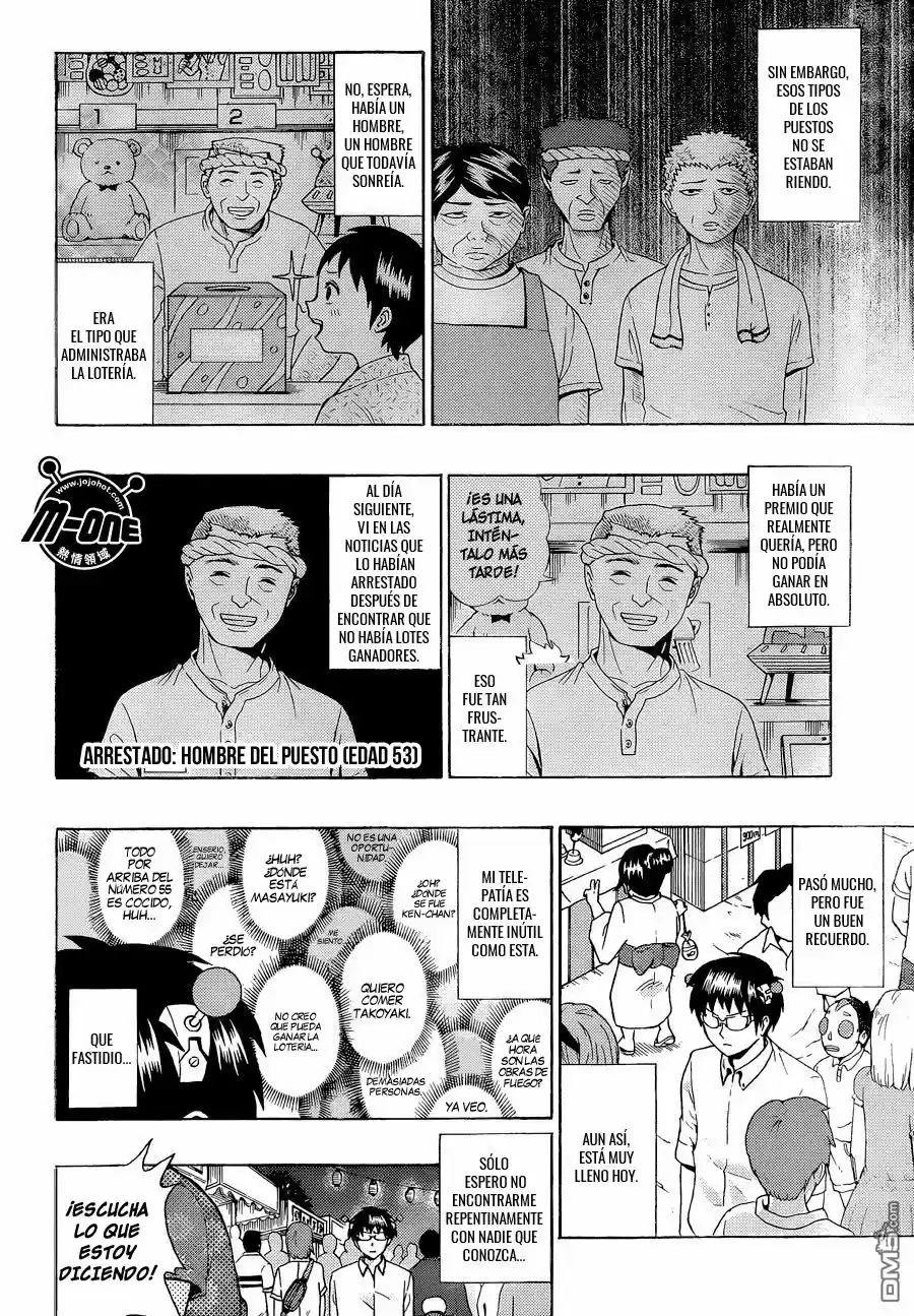Saiki Kusuo no Psi Nan (2012) - Capítulo 64 - Página 5 - LectorTMOo