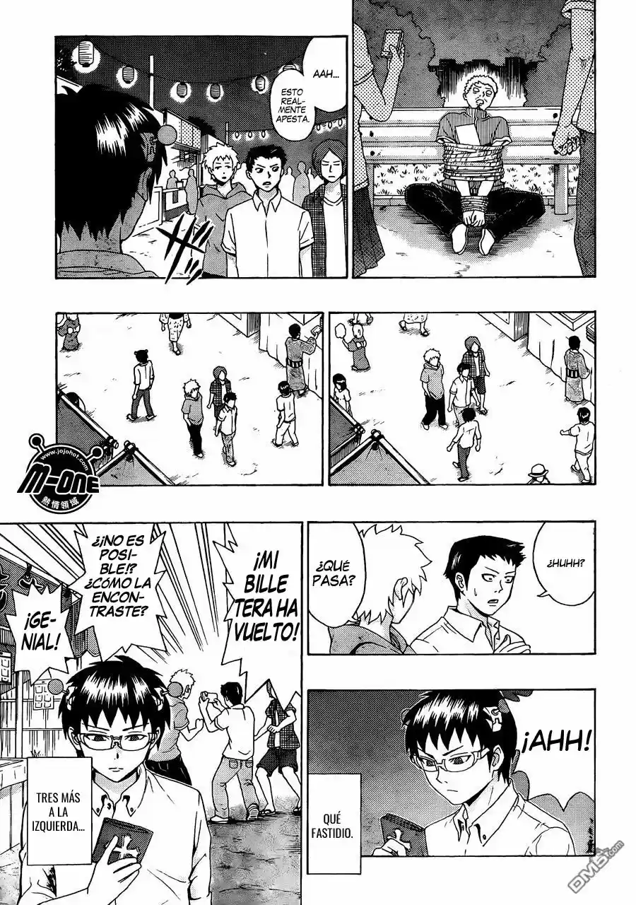 Saiki Kusuo no Psi Nan (2012) - Capítulo 64 - Página 14 - LectorTMOo