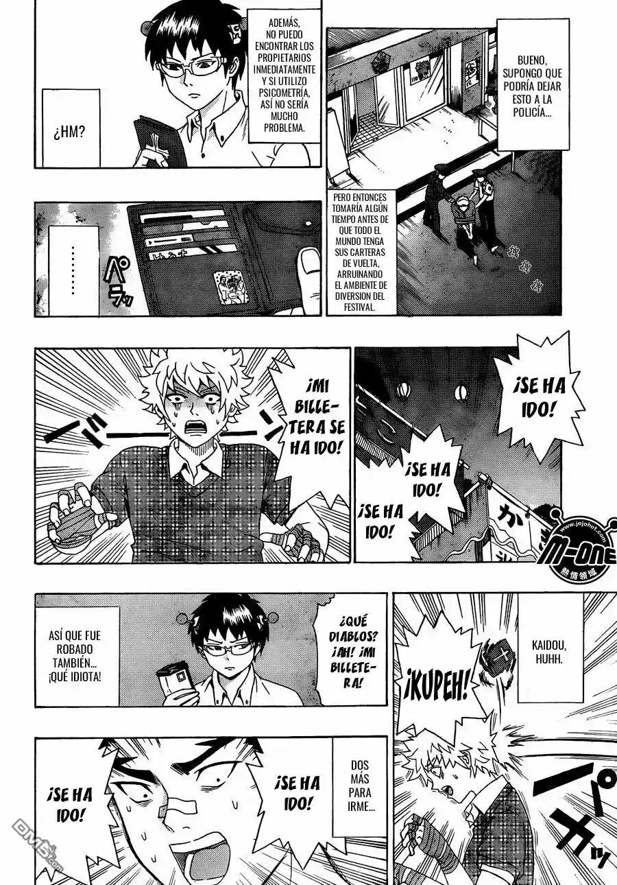 Saiki Kusuo no Psi Nan (2012) - Capítulo 64 - Página 15 - LectorTMOo