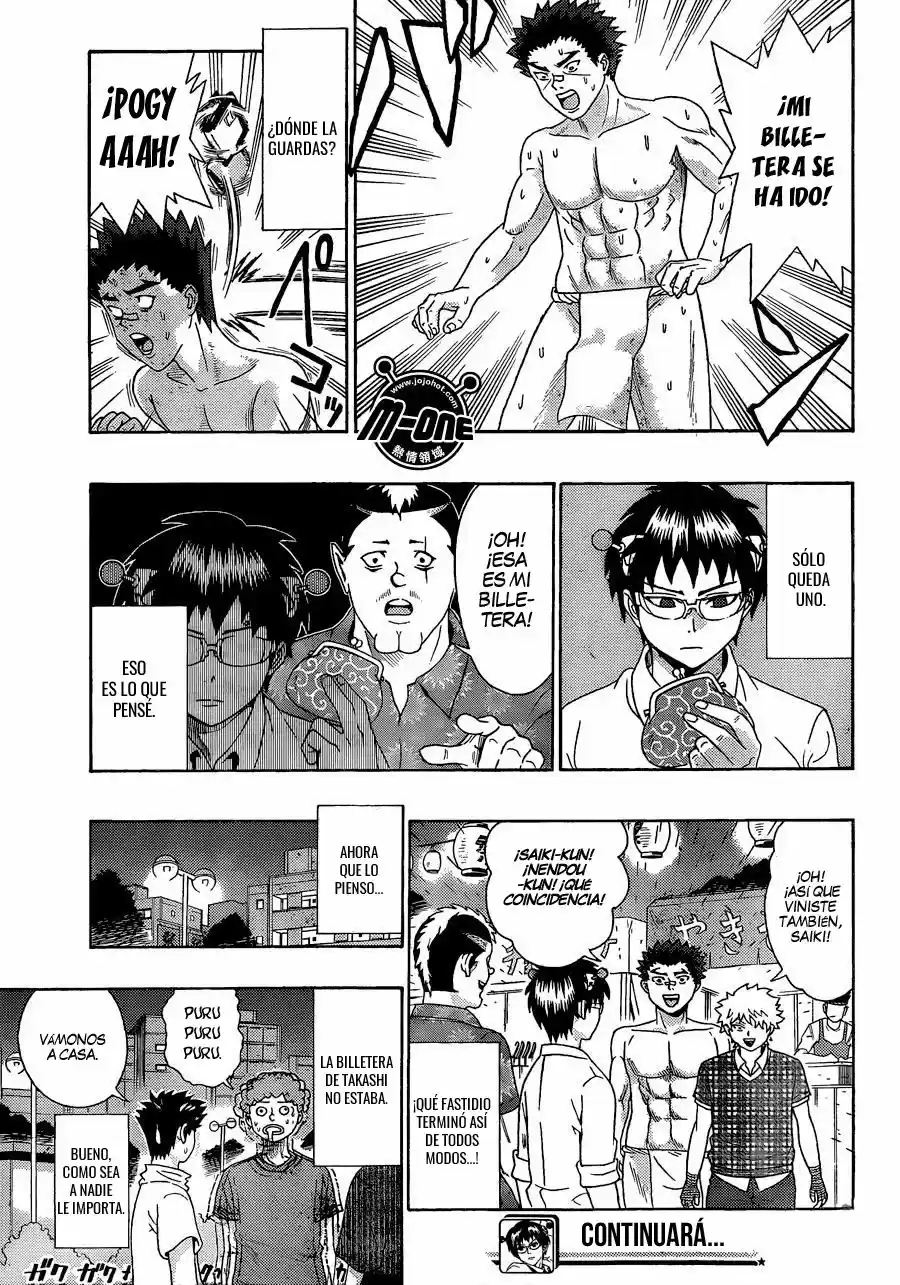 Saiki Kusuo no Psi Nan (2012) - Capítulo 64 - Página 16 - LectorTMOo