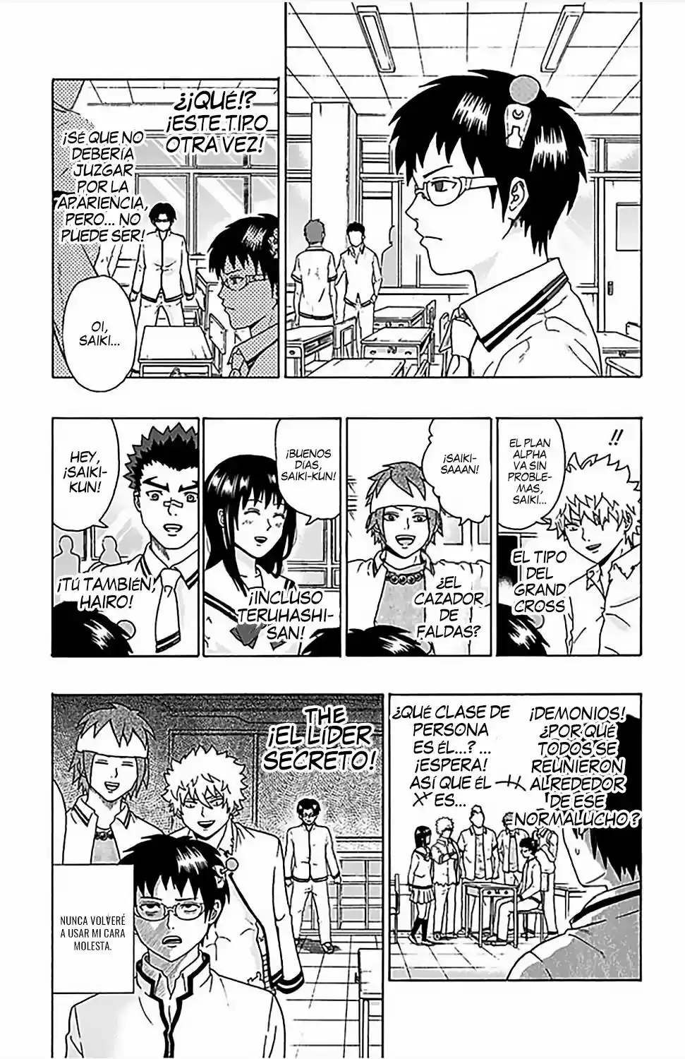 Saiki Kusuo no Psi Nan (2012) - Capítulo 66 - Página 16 - LectorTMOo
