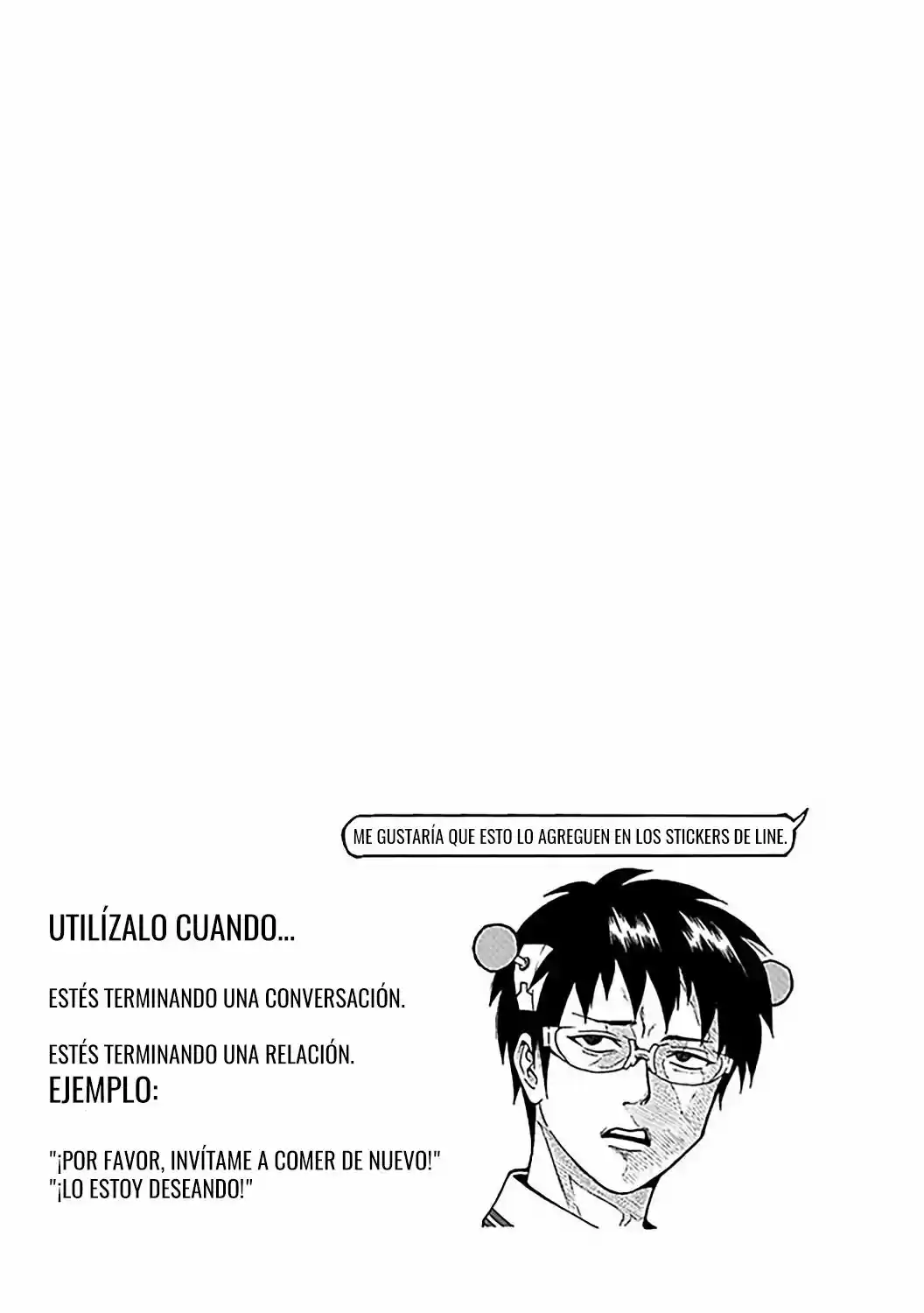 Saiki Kusuo no Psi Nan (2012) - Capítulo 66 - Página 17 - LectorTMOo
