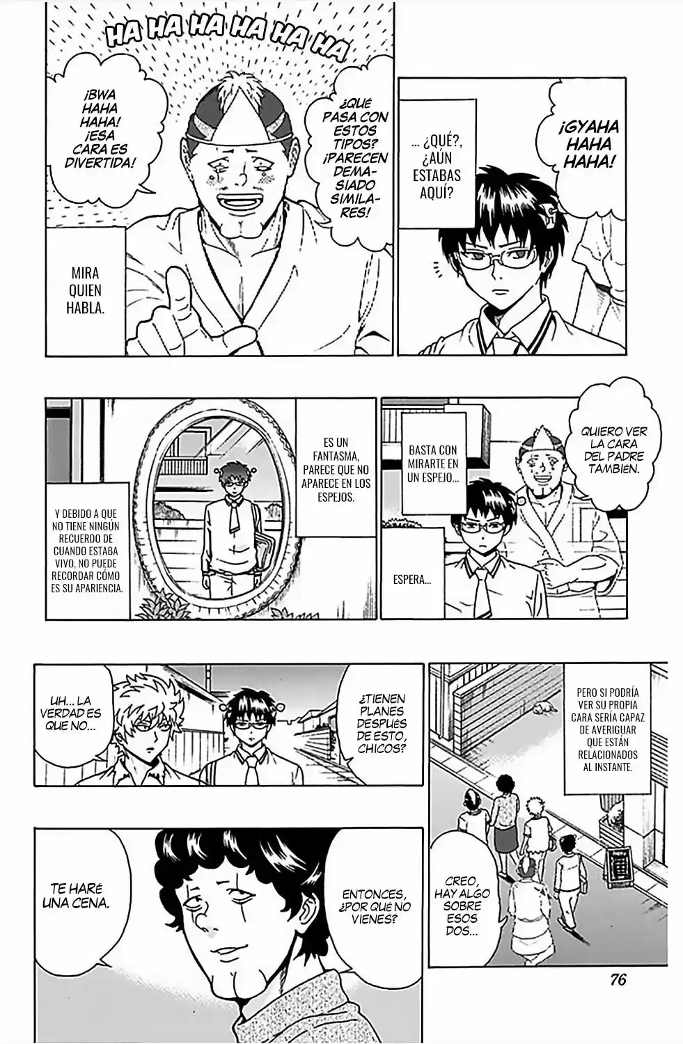 Saiki Kusuo no Psi Nan (2012) - Capítulo 67 - Página 7 - LectorTMOo