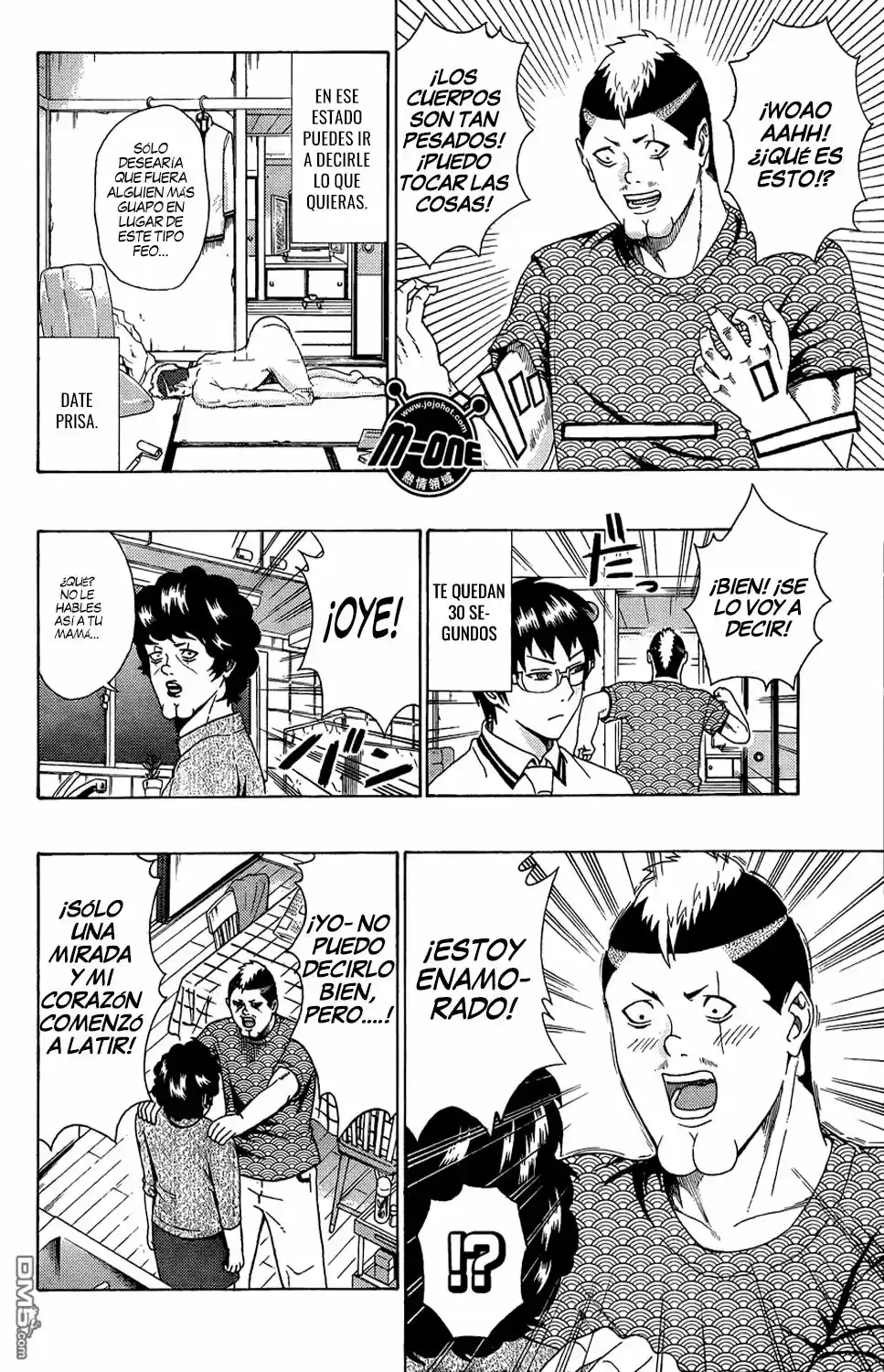 Saiki Kusuo no Psi Nan (2012) - Capítulo 67 - Página 15 - LectorTMOo