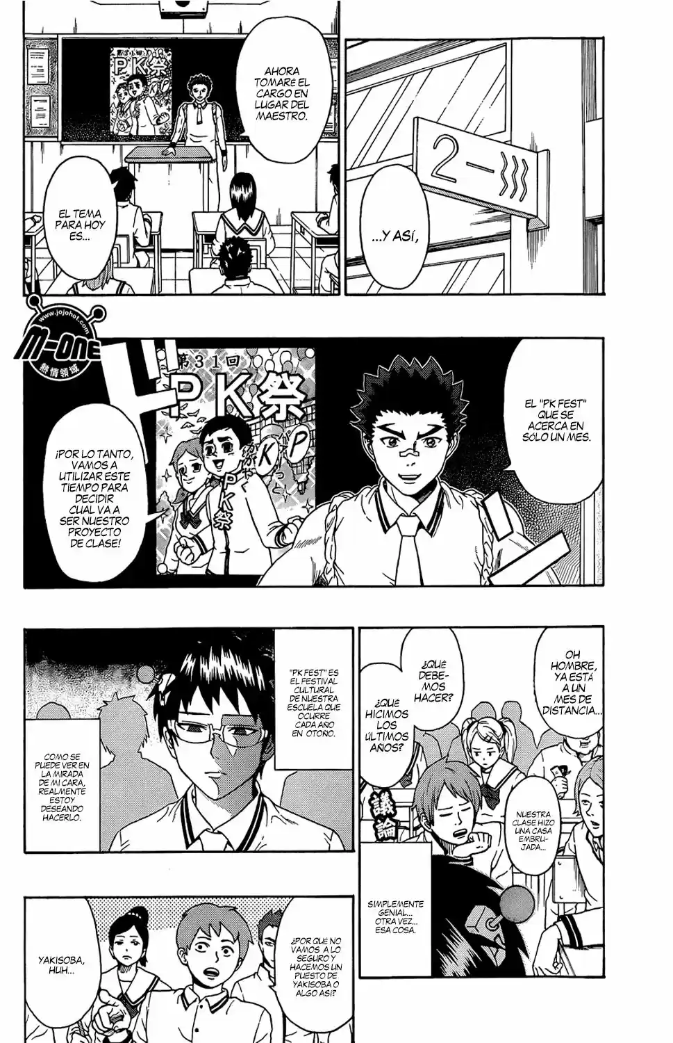 Saiki Kusuo no Psi Nan (2012) - Capítulo 69 - Página 3 - LectorTMOo