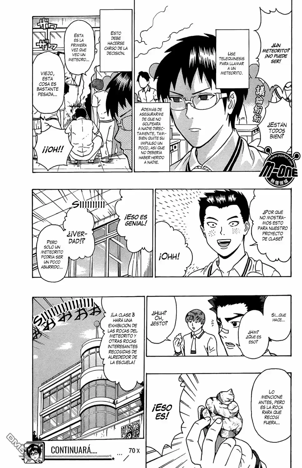 Saiki Kusuo no Psi Nan (2012) - Capítulo 69 - Página 16 - LectorTMOo