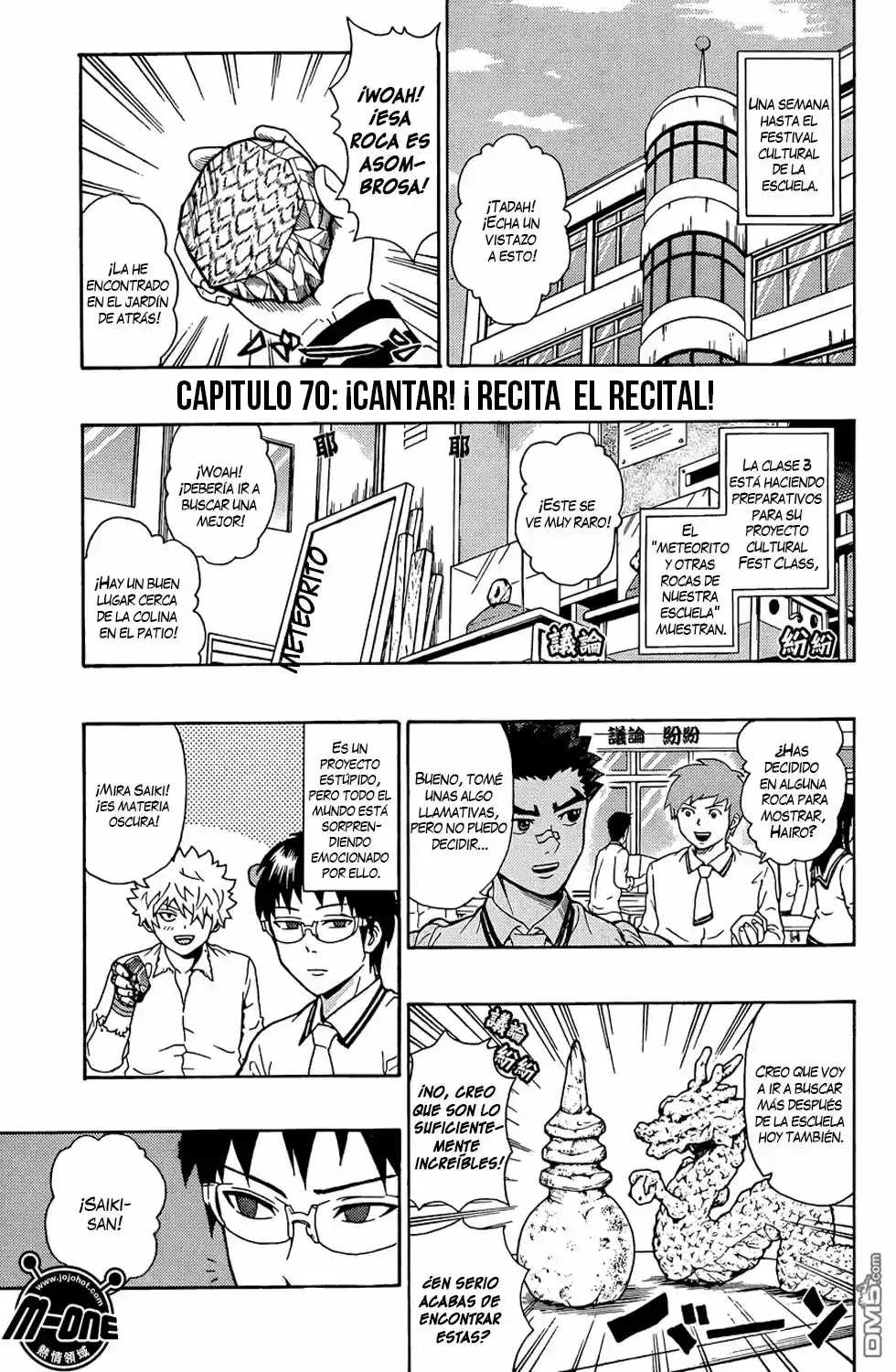 Saiki Kusuo no Psi Nan (2012) - Capítulo 70 - Página 2 - LectorTMOo