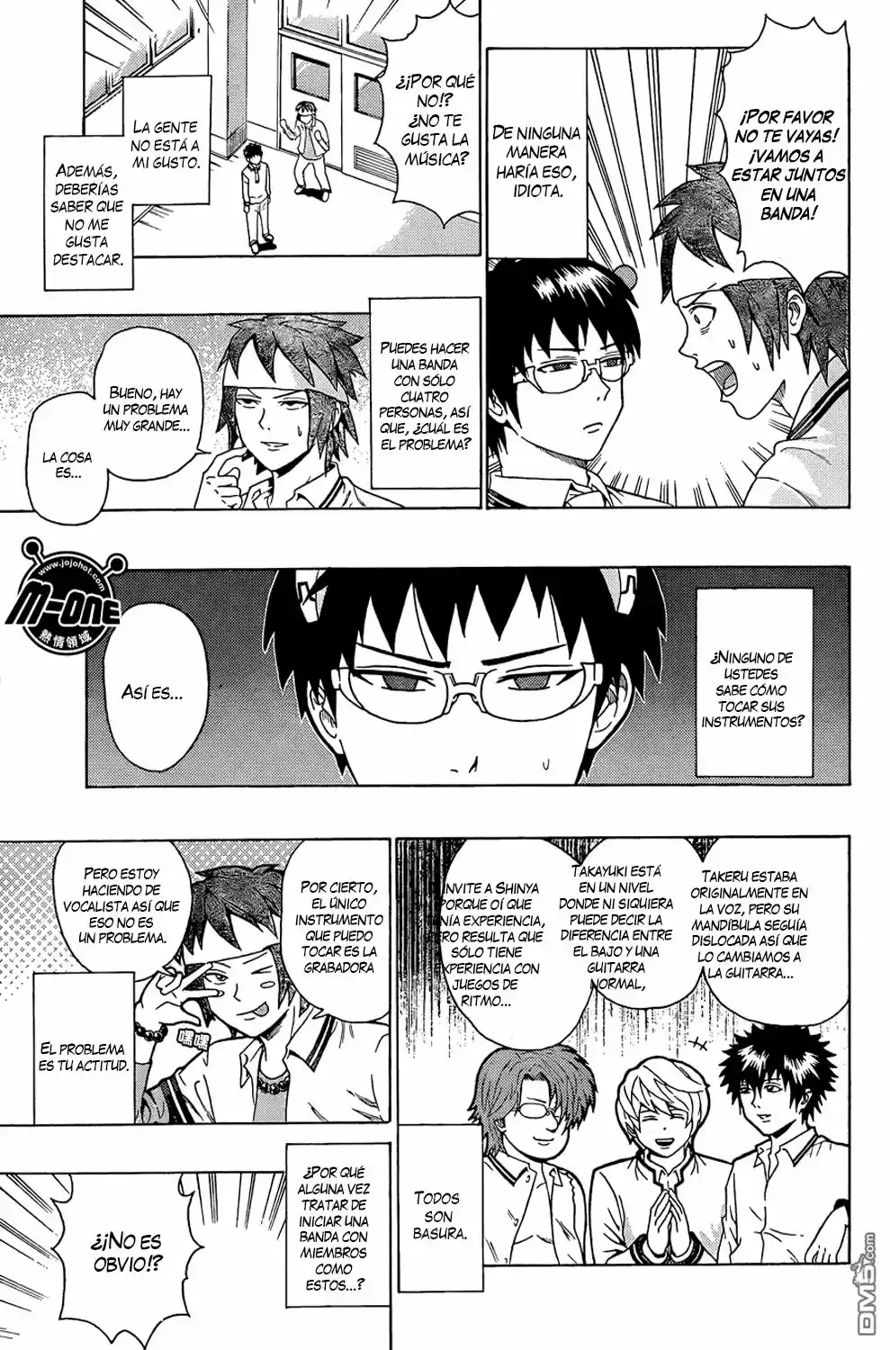 Saiki Kusuo no Psi Nan (2012) - Capítulo 70 - Página 6 - LectorTMOo