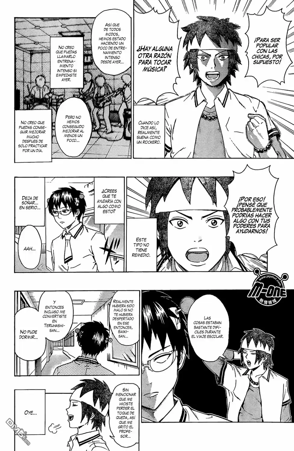 Saiki Kusuo no Psi Nan (2012) - Capítulo 70 - Página 7 - LectorTMOo
