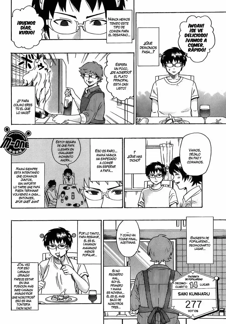 Saiki Kusuo no Psi Nan (2012) - Capítulo 73 - Página 6 - LectorTMOo