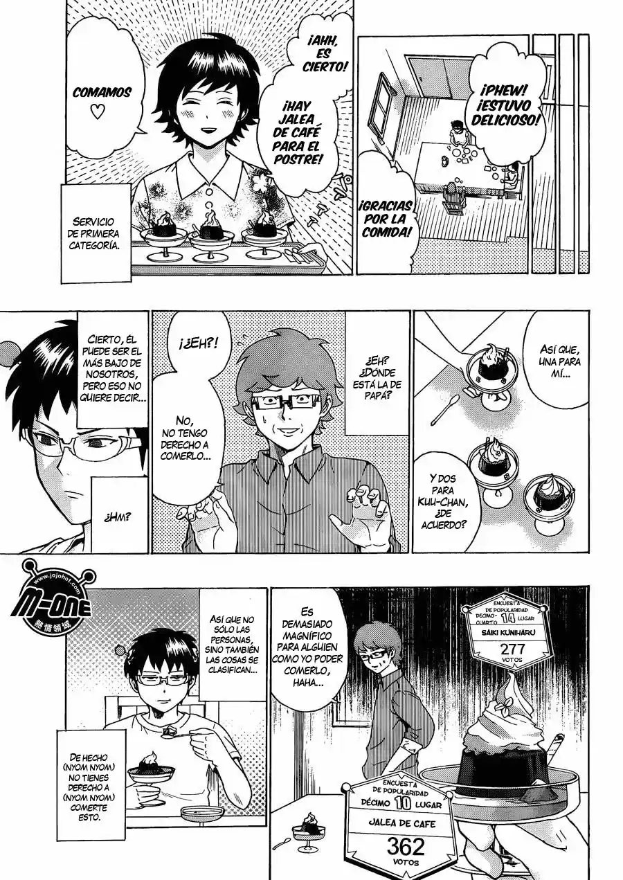 Saiki Kusuo no Psi Nan (2012) - Capítulo 73 - Página 7 - LectorTMOo