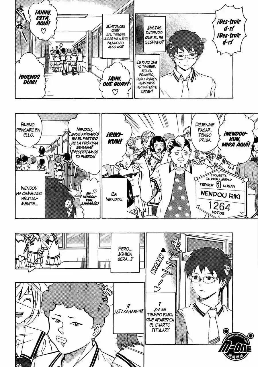 Saiki Kusuo no Psi Nan (2012) - Capítulo 73 - Página 12 - LectorTMOo