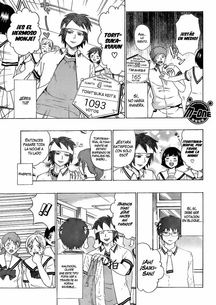 Saiki Kusuo no Psi Nan (2012) - Capítulo 73 - Página 13 - LectorTMOo
