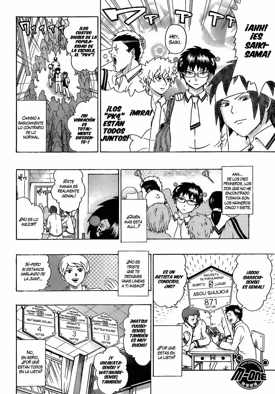 Saiki Kusuo no Psi Nan (2012) - Capítulo 73 - Página 14 - LectorTMOo