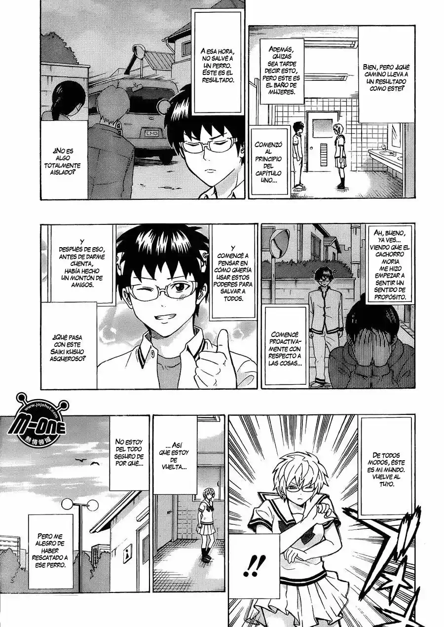 Saiki Kusuo no Psi Nan (2012) - Capítulo 73 - Página 17 - LectorTMOo