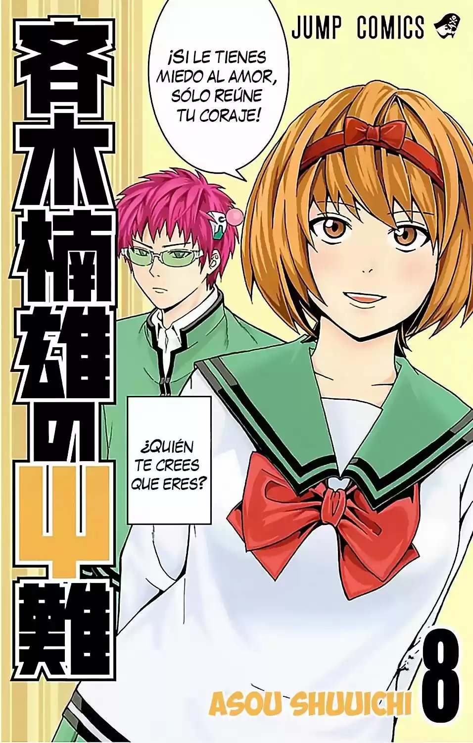 Saiki Kusuo no Psi Nan (2012) - Capítulo 74 - Página 2 - LectorTMOo