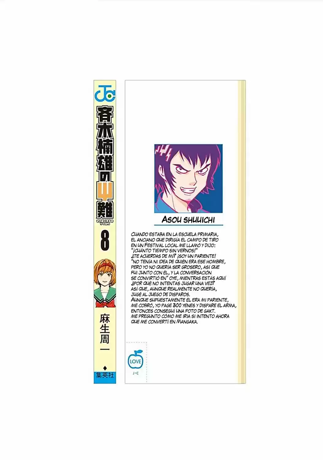 Saiki Kusuo no Psi Nan (2012) - Capítulo 74 - Página 3 - LectorTMOo