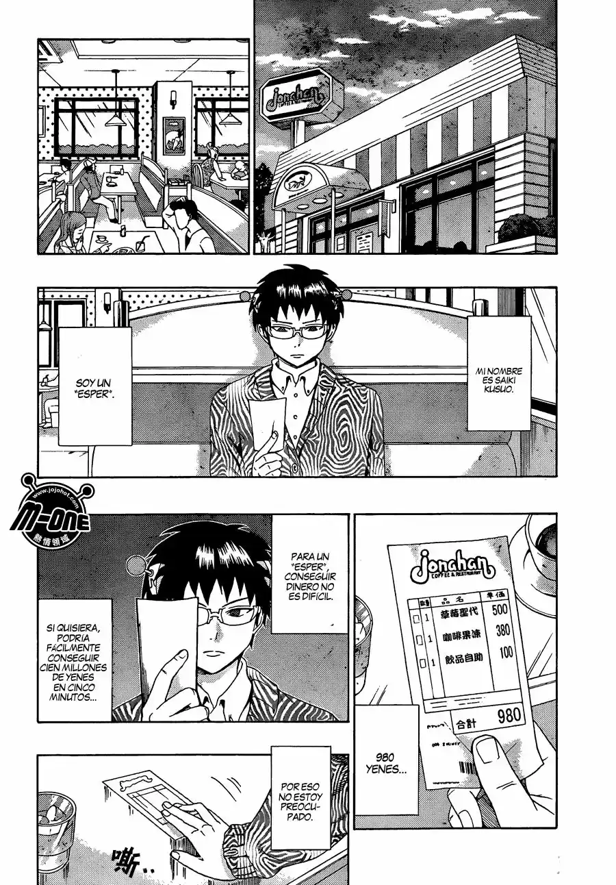 Saiki Kusuo no Psi Nan (2012) - Capítulo 75 - Página 3 - LectorTMOo